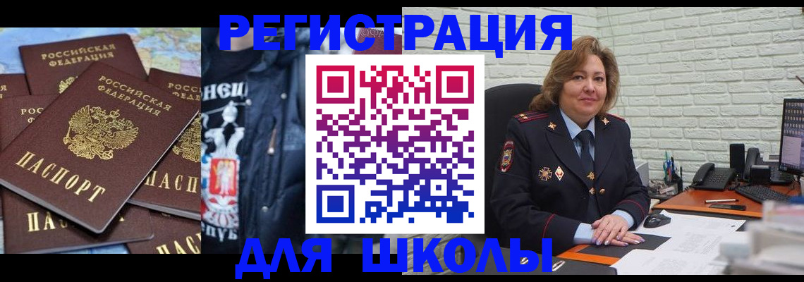 пропишу в квартире в Зернограде